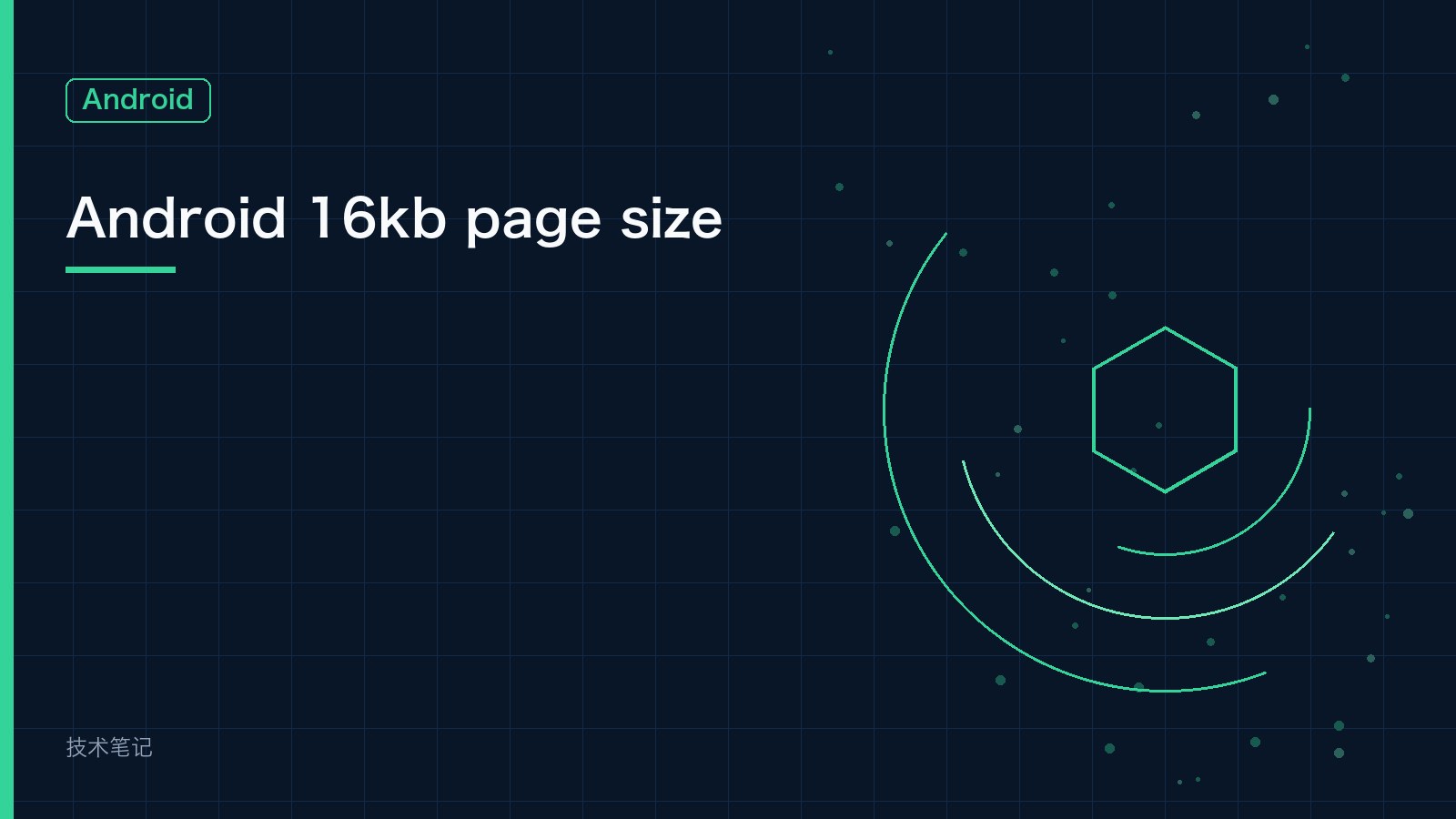 Android 16kb page size